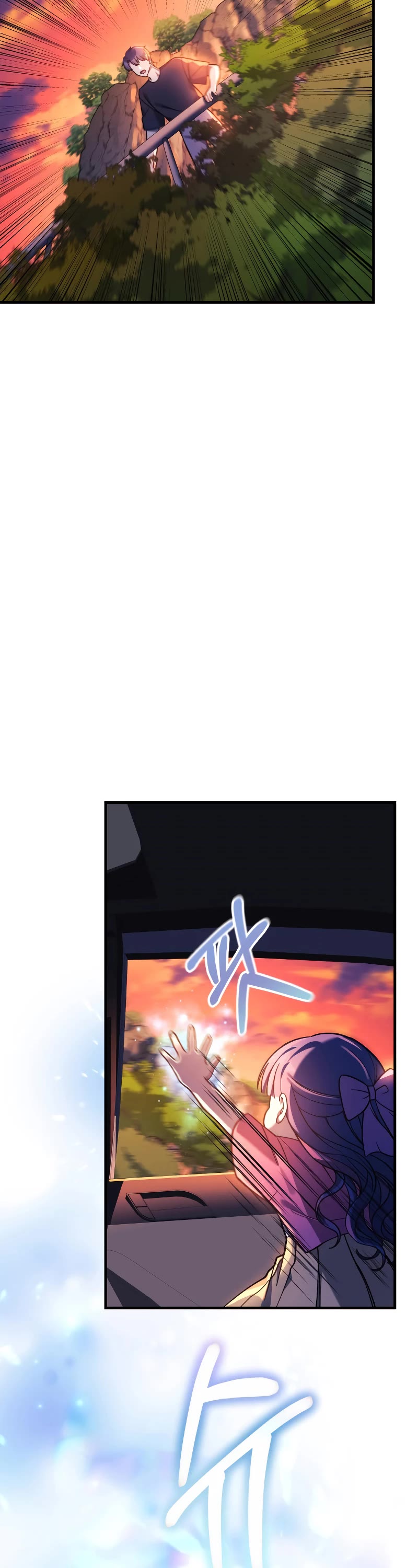 My Daughter is the Final Boss Chapter 83 page 35 - Chapter 83