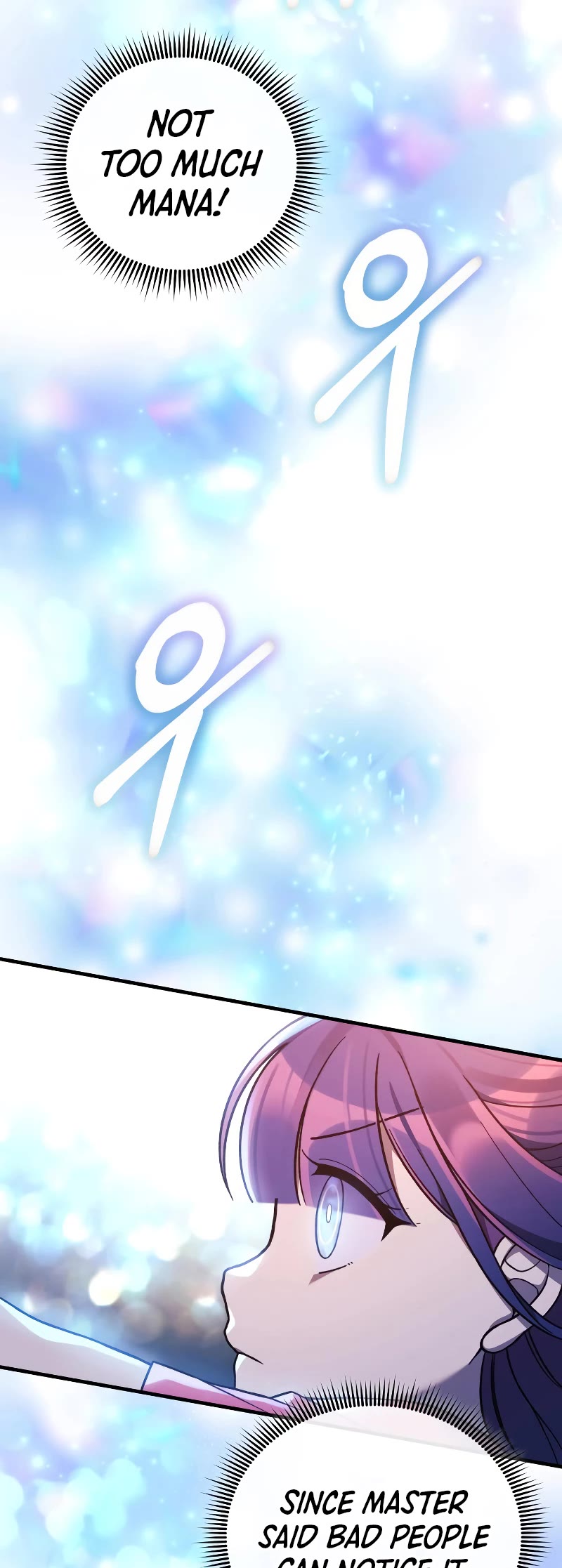 My Daughter is the Final Boss Chapter 83 page 36 - Chapter 83