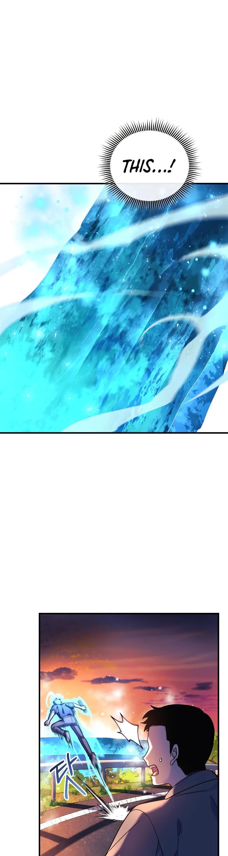 My Daughter is the Final Boss Chapter 83 page 41 - Chapter 83