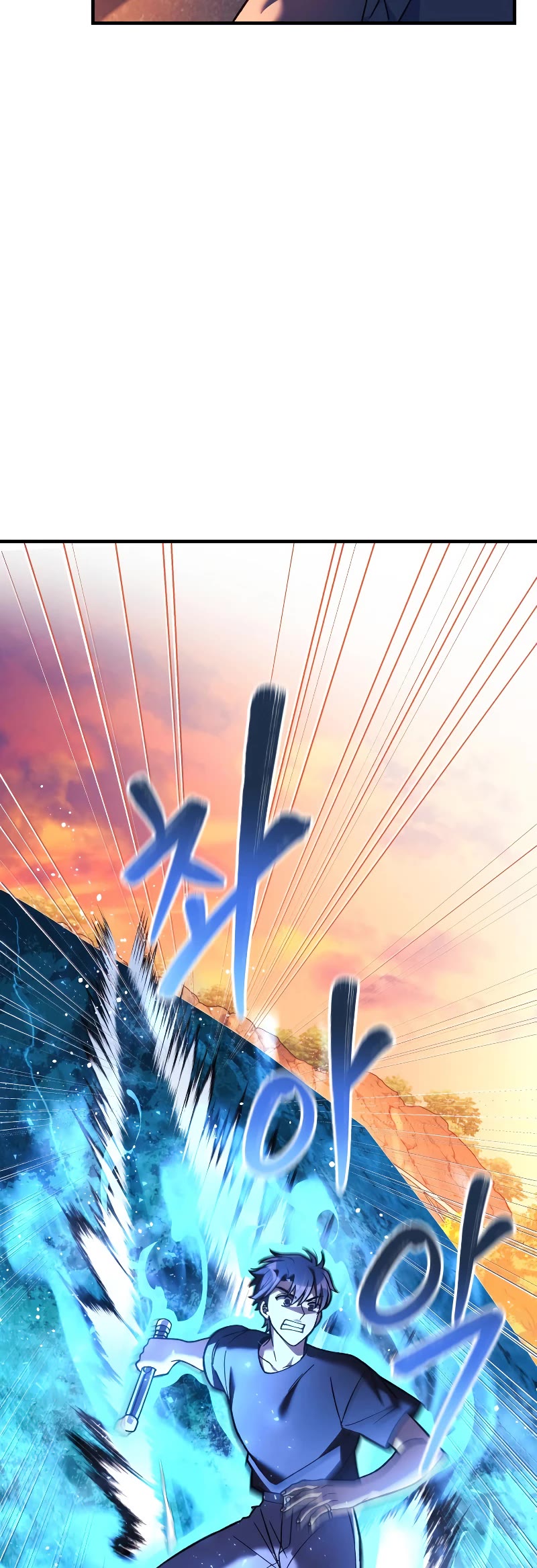 My Daughter is the Final Boss Chapter 83 page 42 - Chapter 83