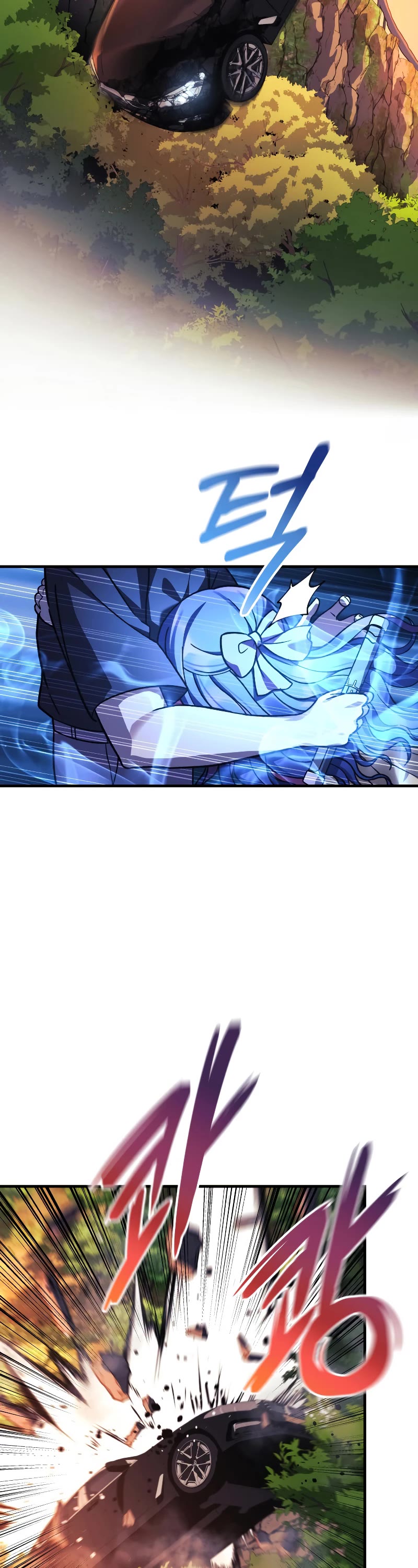 My Daughter is the Final Boss Chapter 83 page 51 - Chapter 83