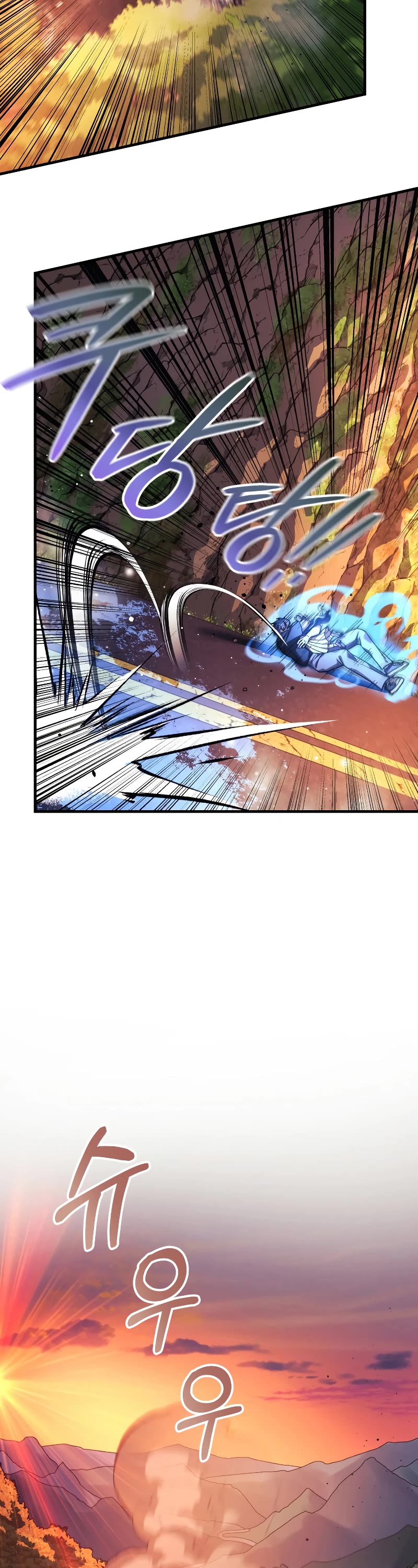 My Daughter is the Final Boss Chapter 83 page 52 - Chapter 83