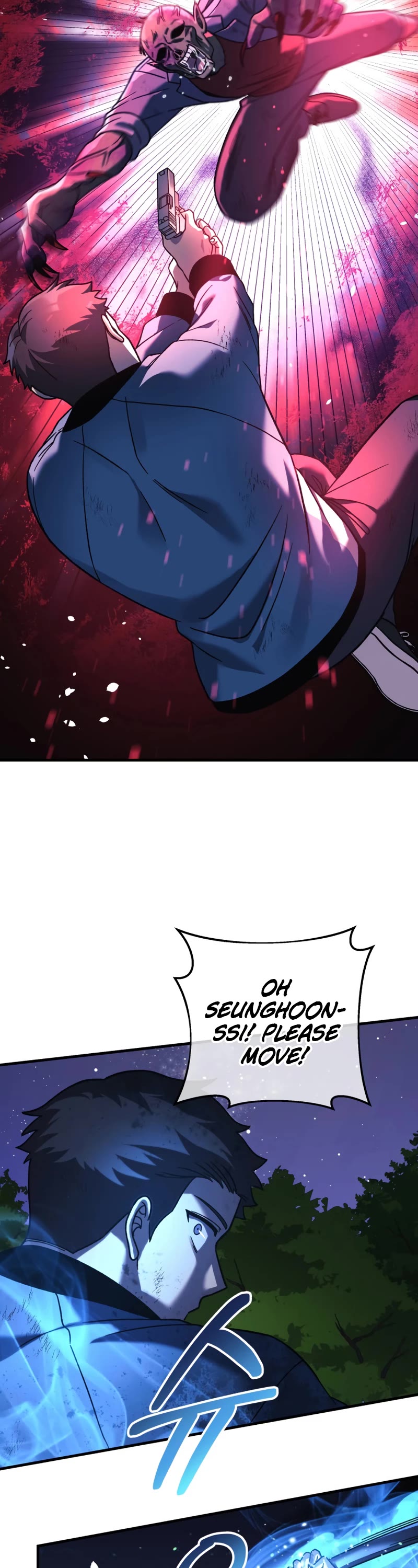 My Daughter is the Final Boss Chapter 84 page 19 - Chapter 84
