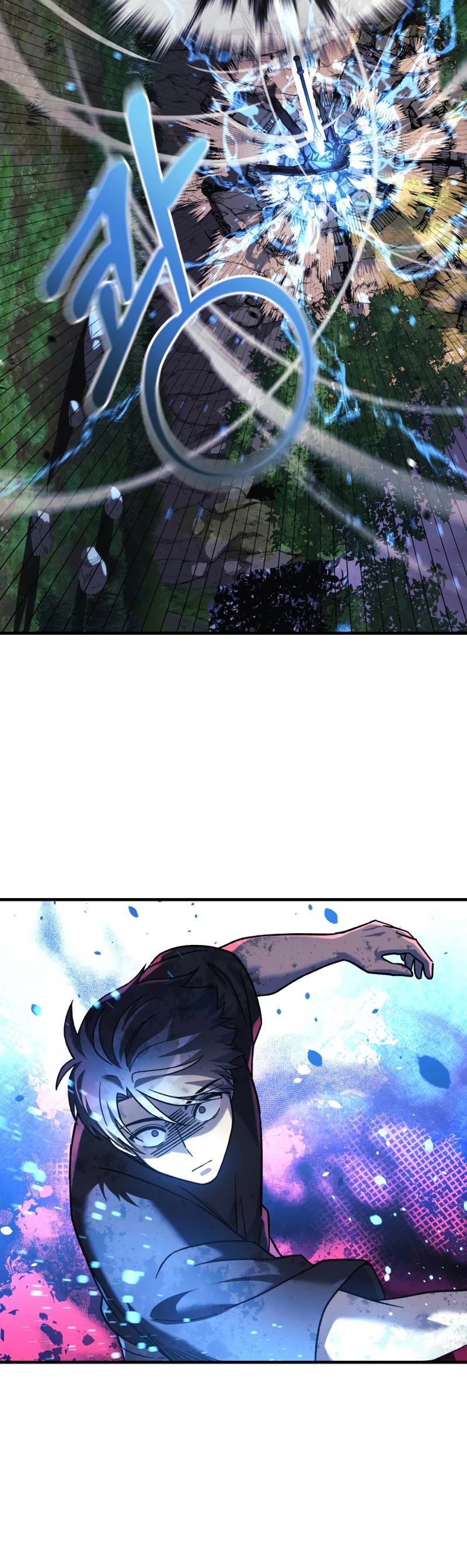 My Daughter is the Final Boss Chapter 84 page 21 - Chapter 84