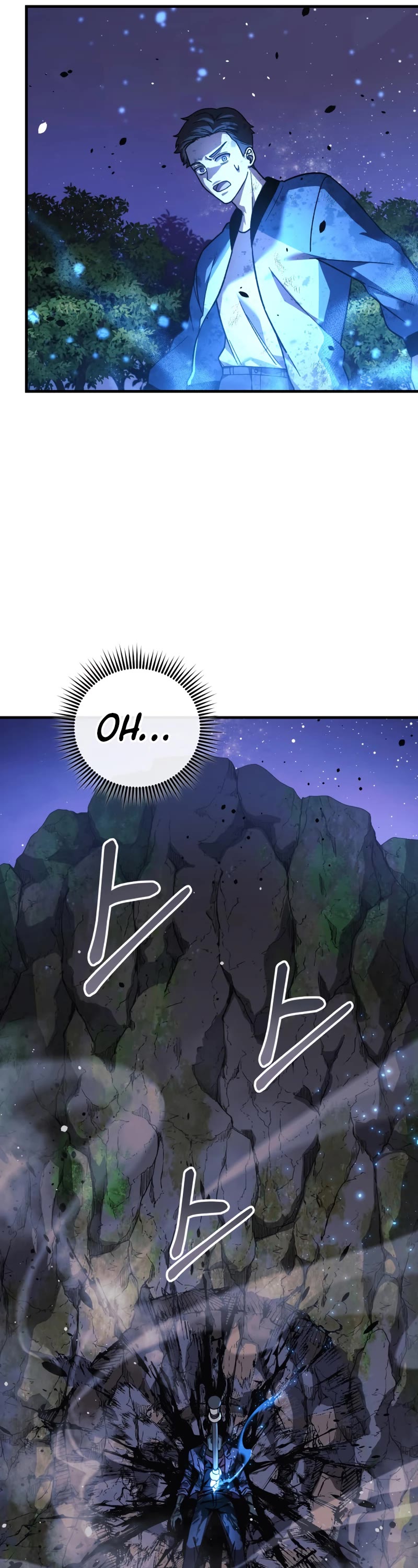 My Daughter is the Final Boss Chapter 84 page 22 - Chapter 84