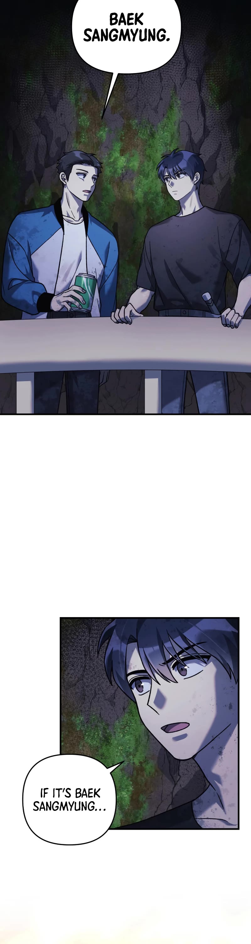 My Daughter is the Final Boss Chapter 84 page 33 - Chapter 84