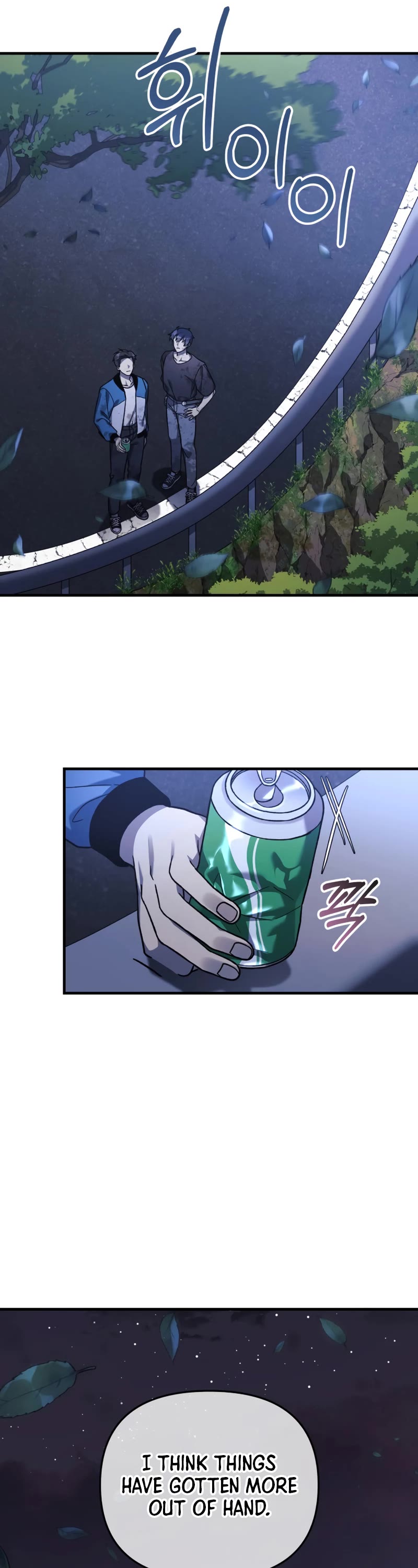 My Daughter is the Final Boss Chapter 84 page 37 - Chapter 84