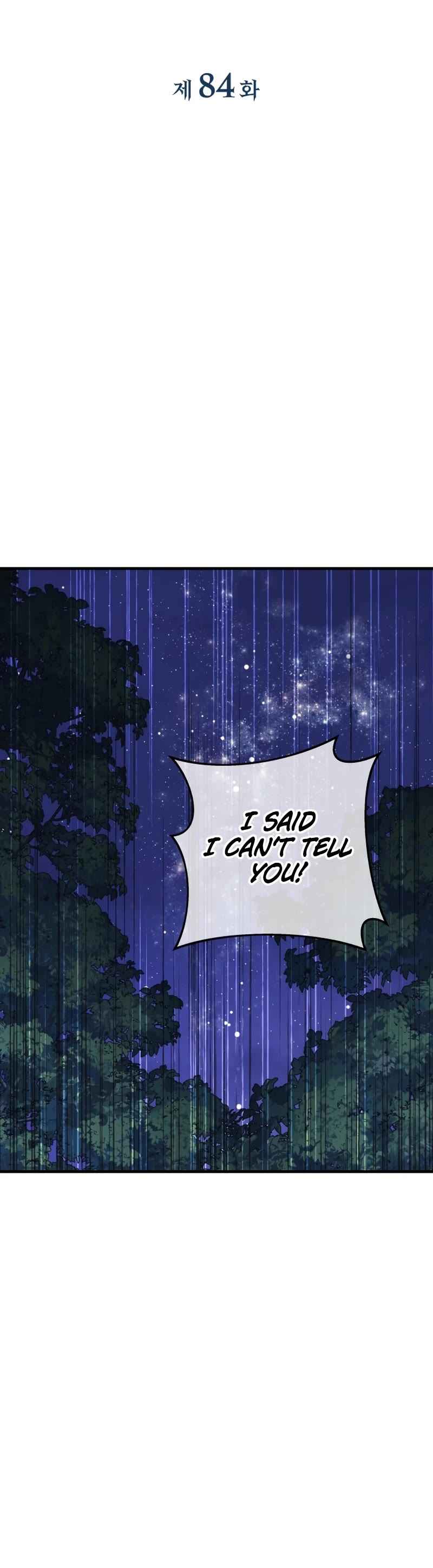 My Daughter is the Final Boss Chapter 84 page 6 - Chapter 84