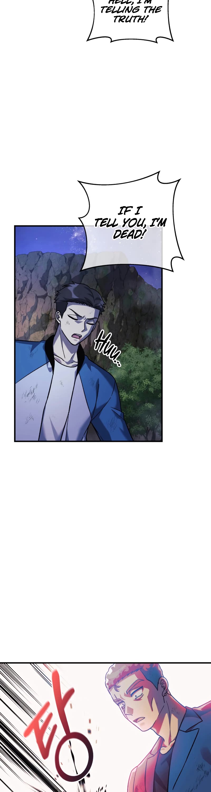My Daughter is the Final Boss Chapter 84 page 8 - Chapter 84