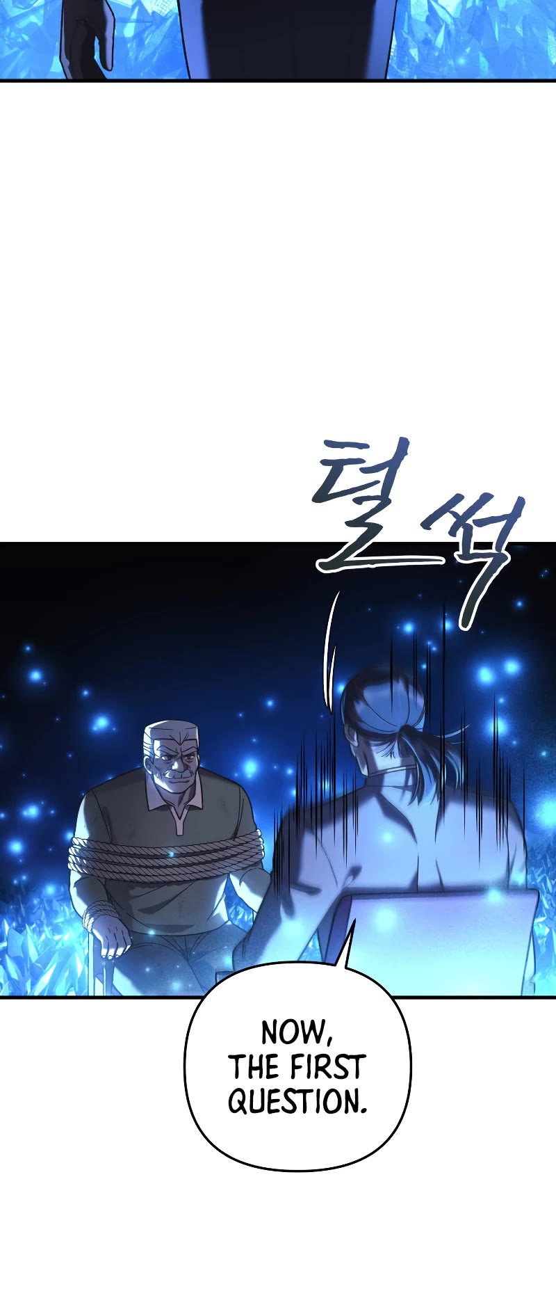 My Daughter is the Final Boss Chapter 85 page 24 - Chapter 85