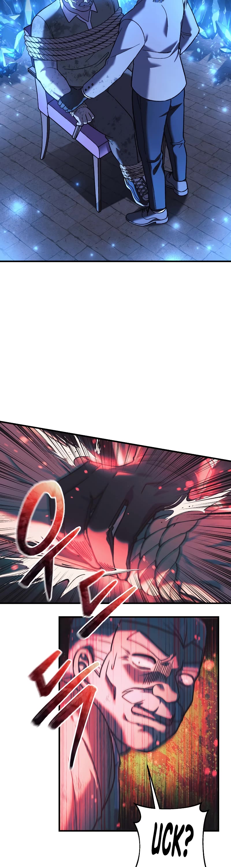 My Daughter is the Final Boss Chapter 85 page 32 - Chapter 85