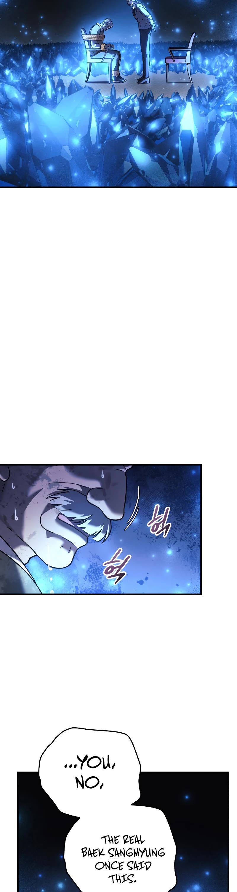 My Daughter is the Final Boss Chapter 85 page 36 - Chapter 85
