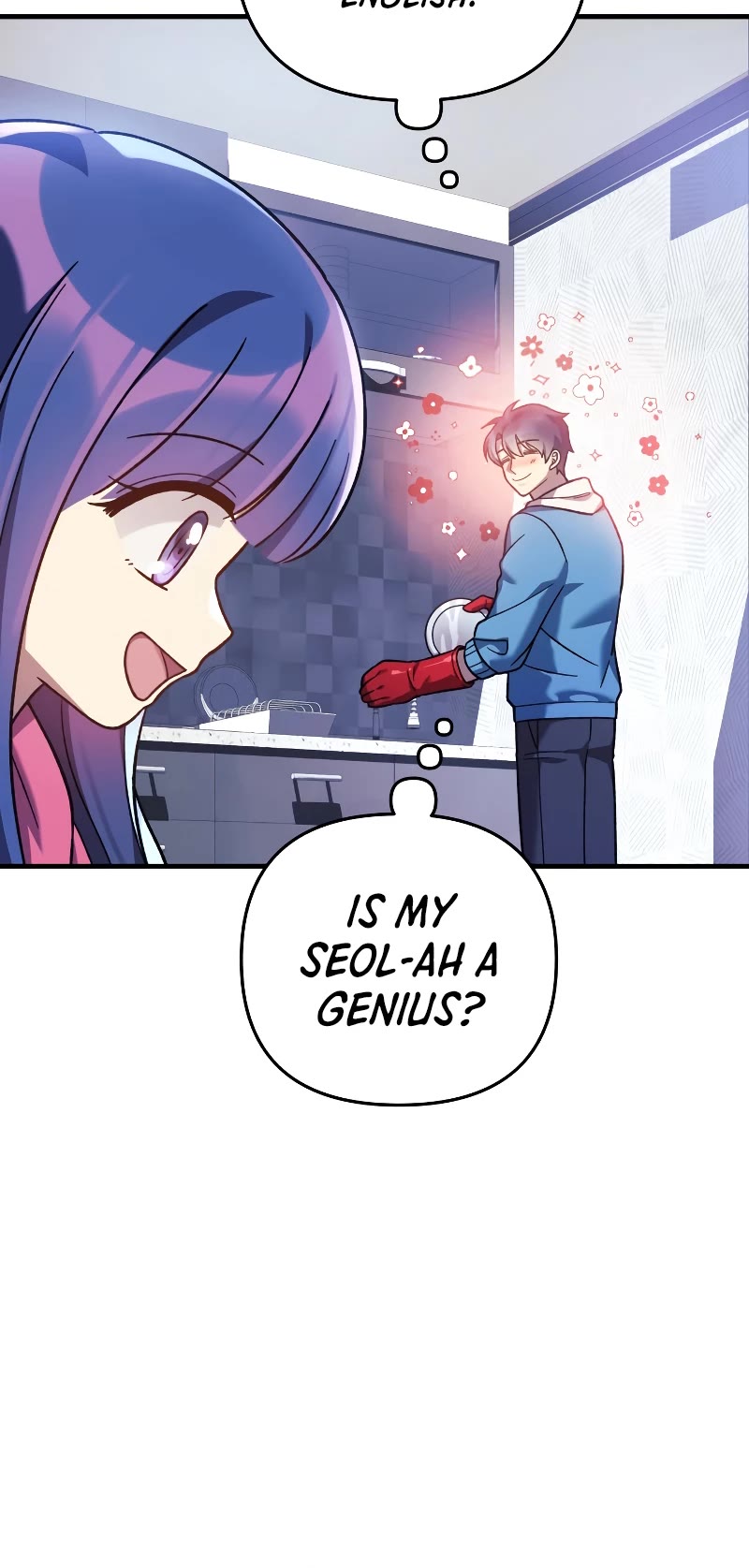 My Daughter is the Final Boss Chapter 85 page 44 - Chapter 85