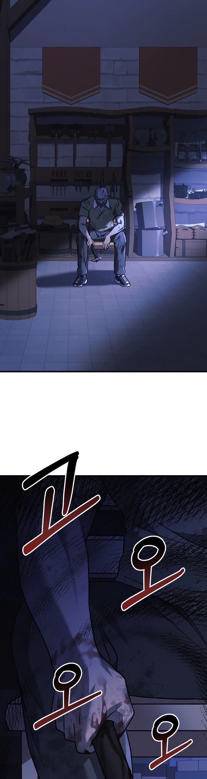 My Daughter is the Final Boss Chapter 85 page 50 - Chapter 85