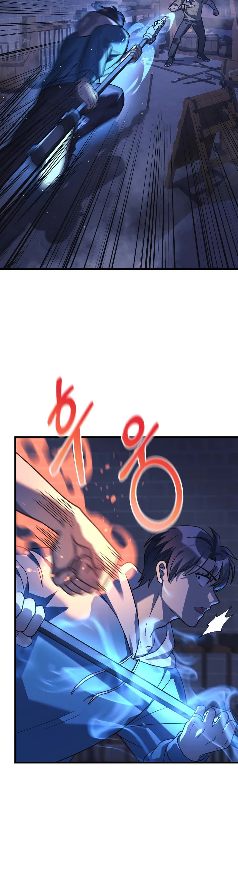 My Daughter is the Final Boss Chapter 86 page 15 - Chapter 86