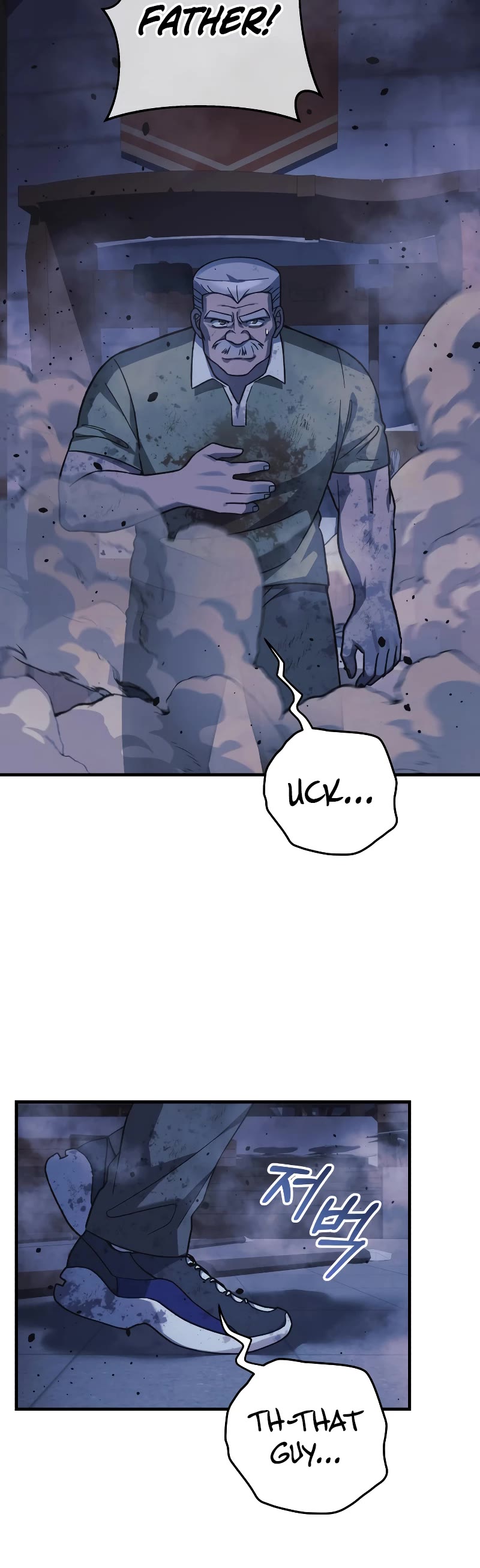 My Daughter is the Final Boss Chapter 86 page 25 - Chapter 86