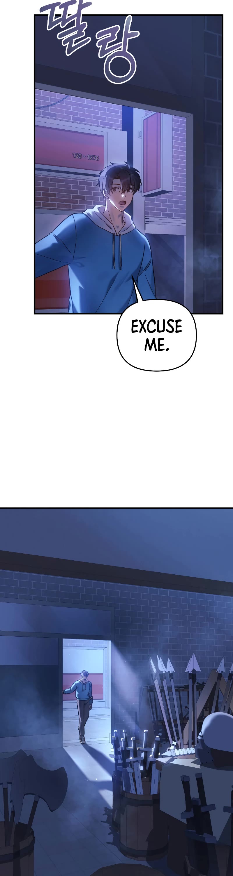 My Daughter is the Final Boss Chapter 86 page 3 - Chapter 86