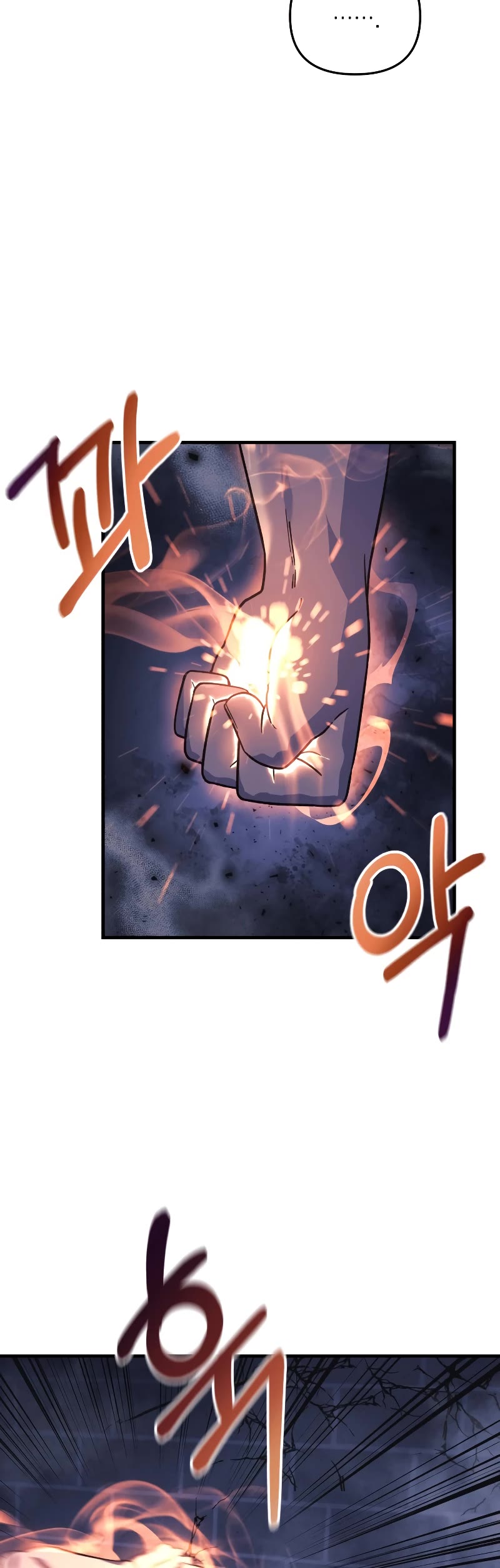 My Daughter is the Final Boss Chapter 86 page 31 - Chapter 86