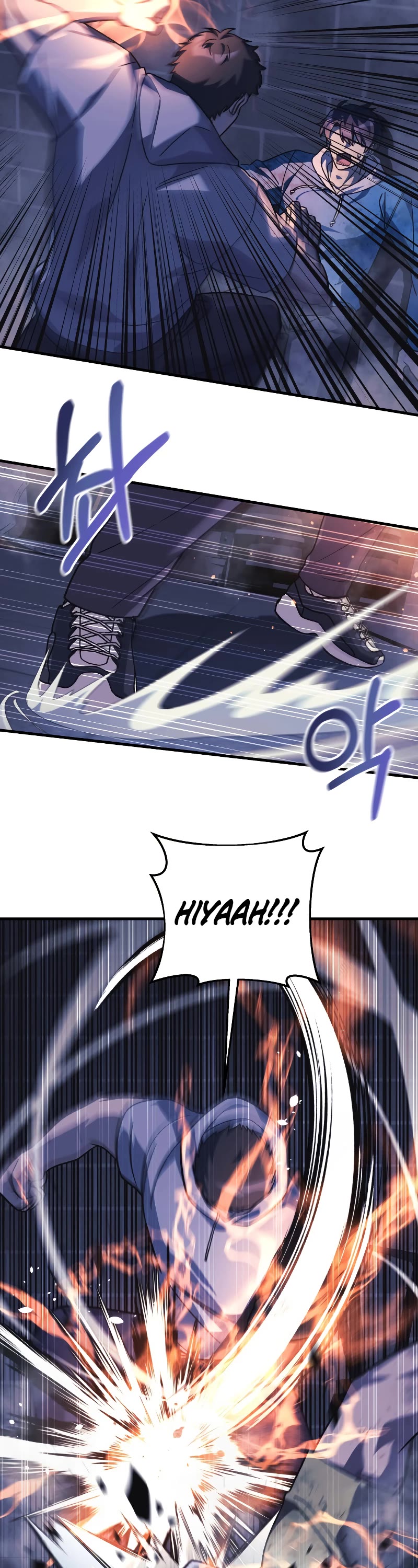 My Daughter is the Final Boss Chapter 86 page 32 - Chapter 86
