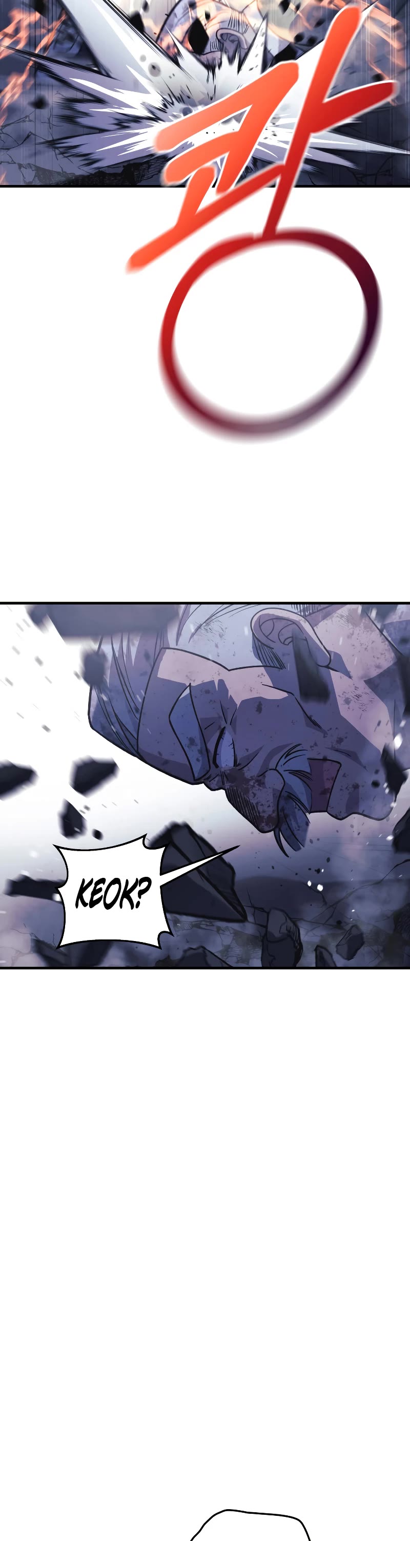 My Daughter is the Final Boss Chapter 86 page 33 - Chapter 86