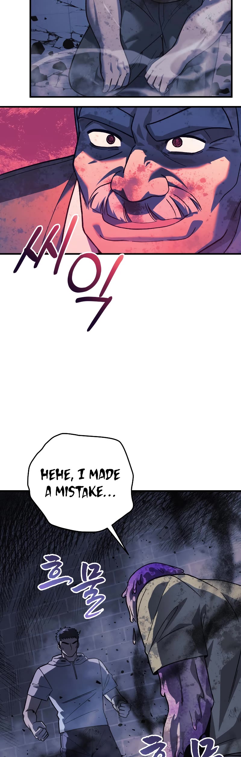 My Daughter is the Final Boss Chapter 86 page 36 - Chapter 86