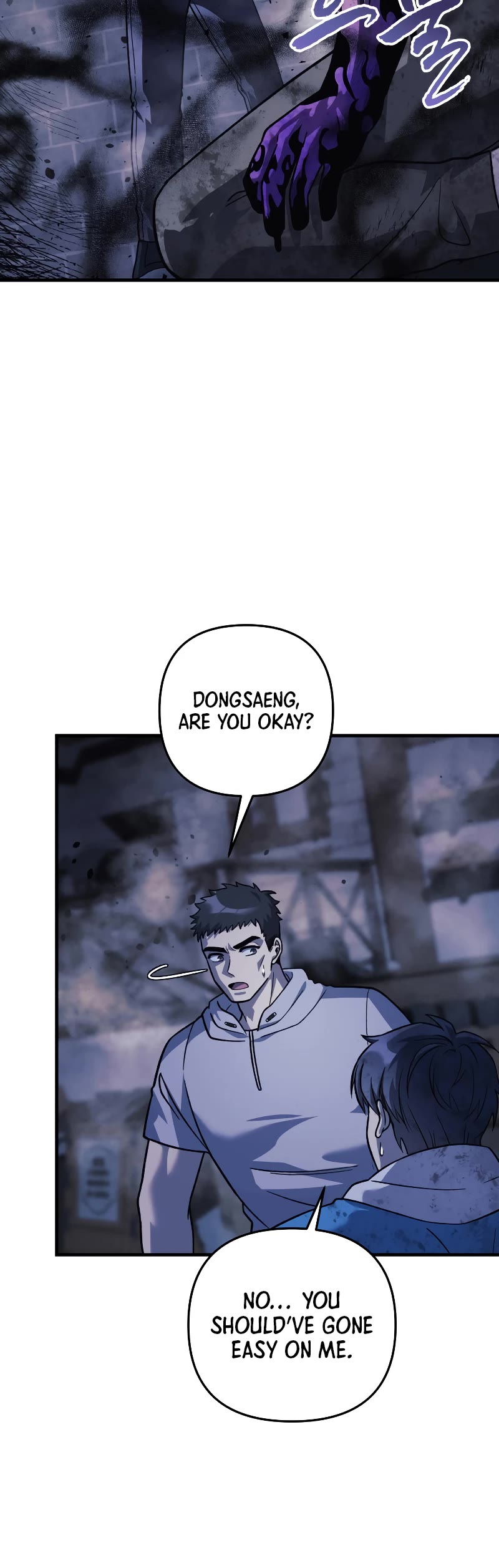 My Daughter is the Final Boss Chapter 86 page 37 - Chapter 86