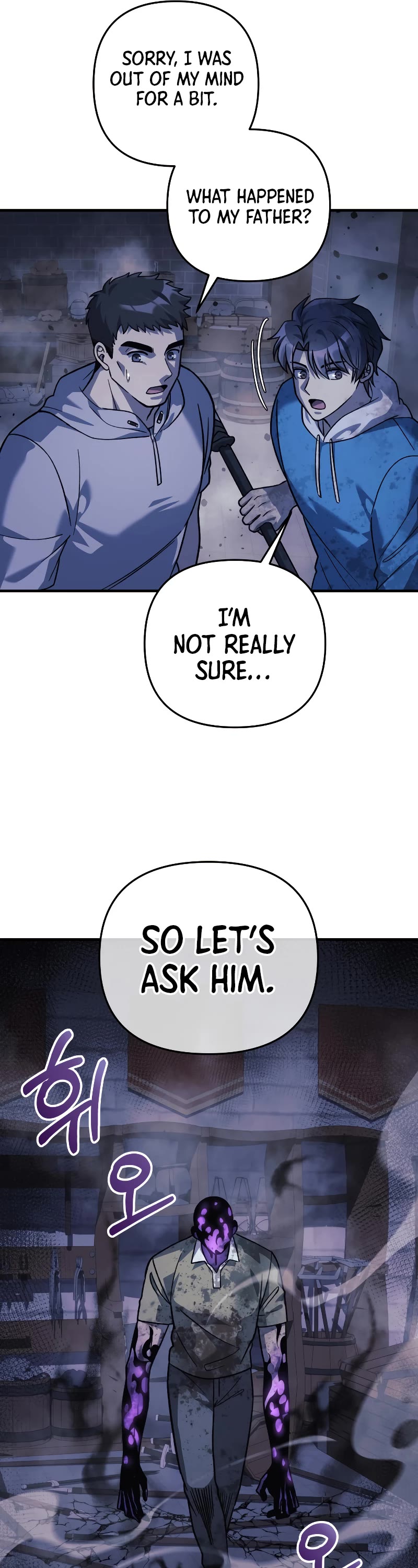 My Daughter is the Final Boss Chapter 86 page 38 - Chapter 86