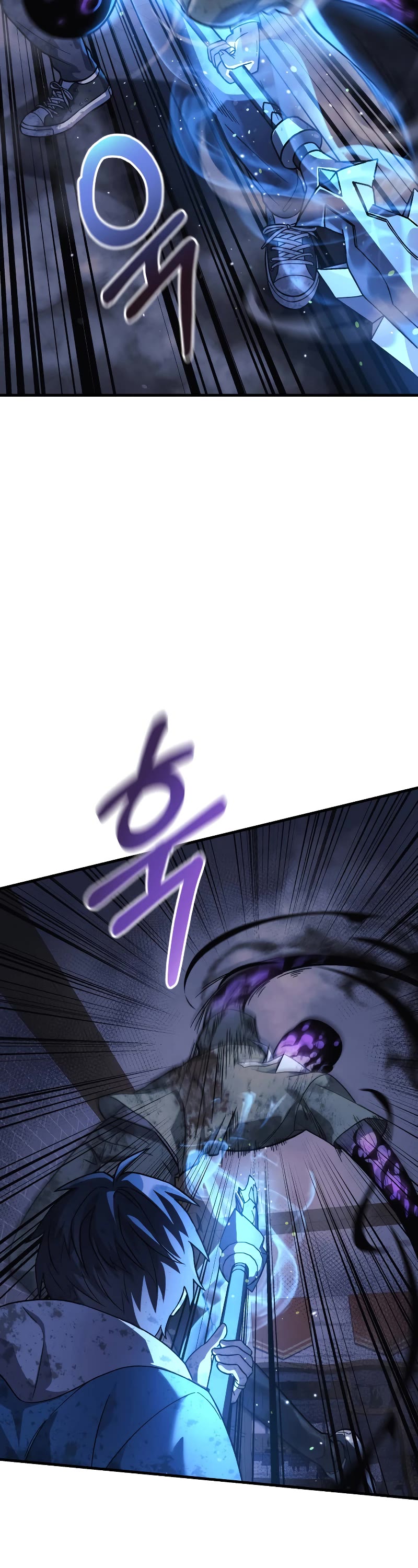My Daughter is the Final Boss Chapter 86 page 40 - Chapter 86