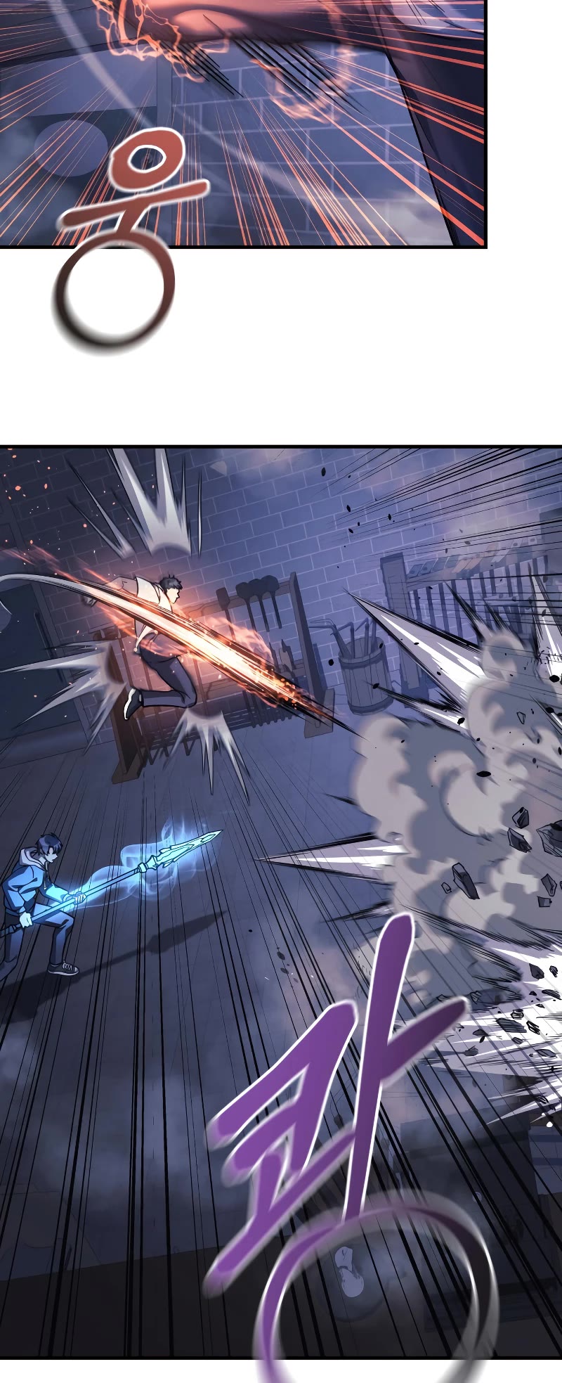 My Daughter is the Final Boss Chapter 86 page 42 - Chapter 86