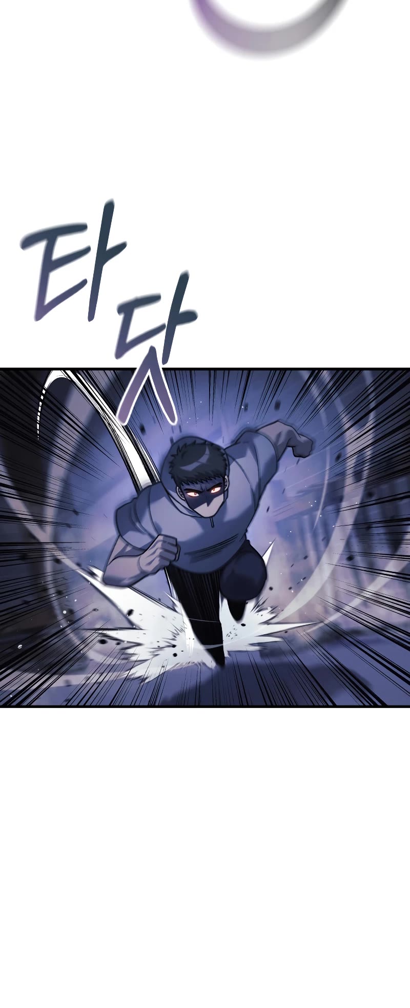 My Daughter is the Final Boss Chapter 86 page 43 - Chapter 86