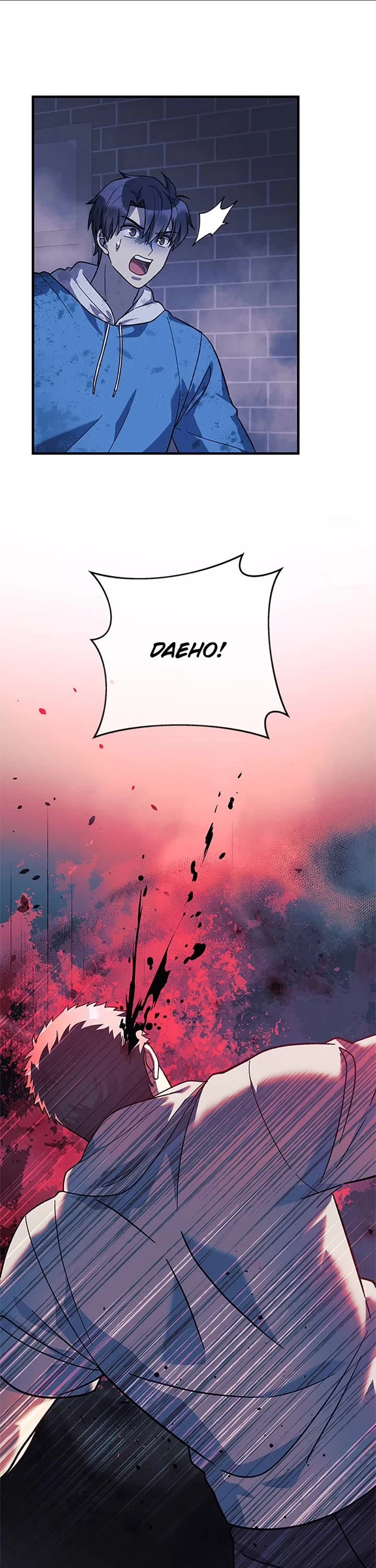 My Daughter is the Final Boss Chapter 87 page 1 - Chapter 87