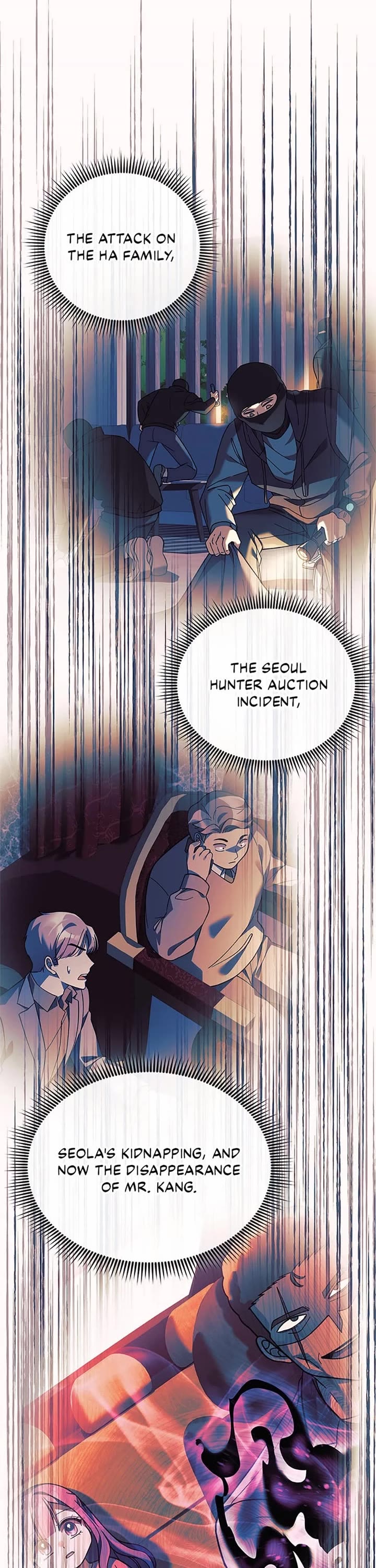 My Daughter is the Final Boss Chapter 87 page 41 - Chapter 87