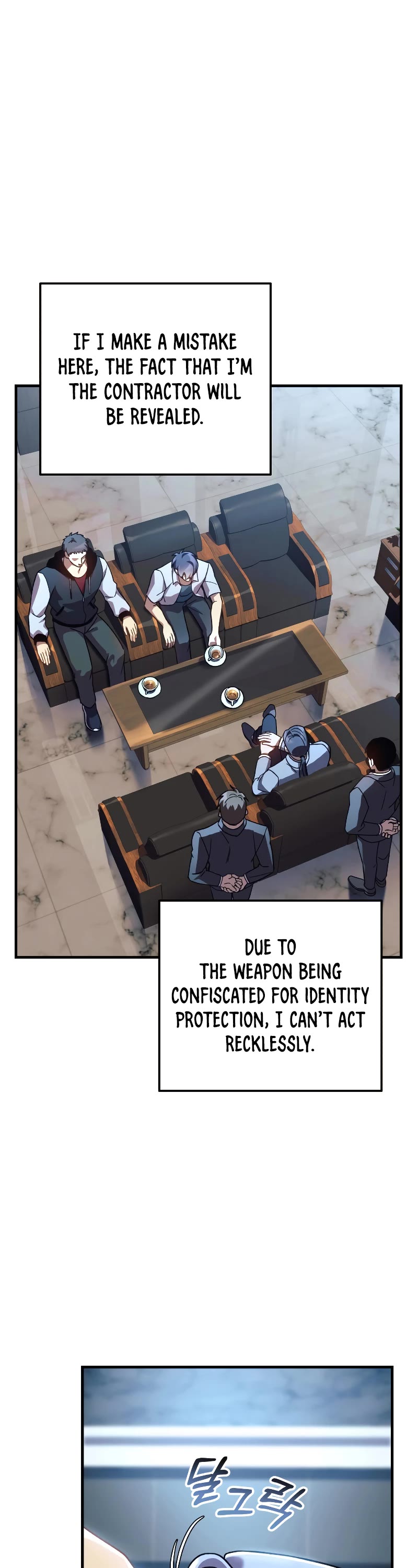 My Daughter is the Final Boss Chapter 88 page 15 - Chapter 88