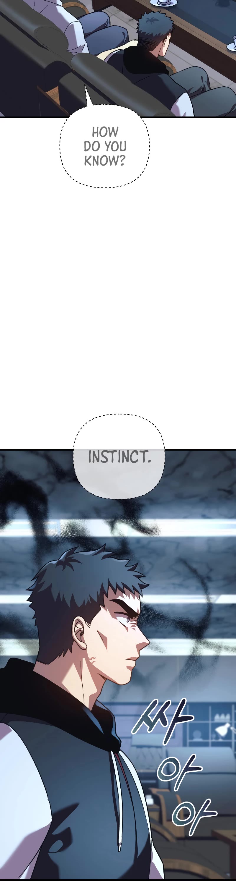 My Daughter is the Final Boss Chapter 88 page 22 - Chapter 88