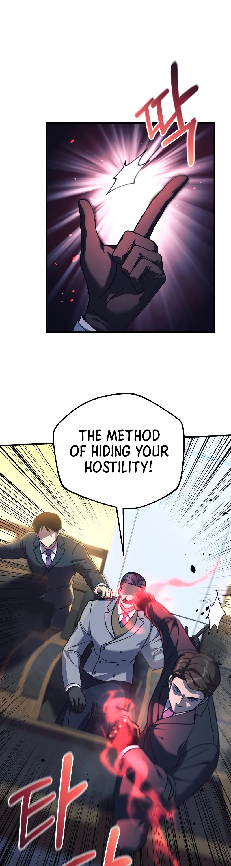 My Daughter is the Final Boss Chapter 88 page 25 - Chapter 88