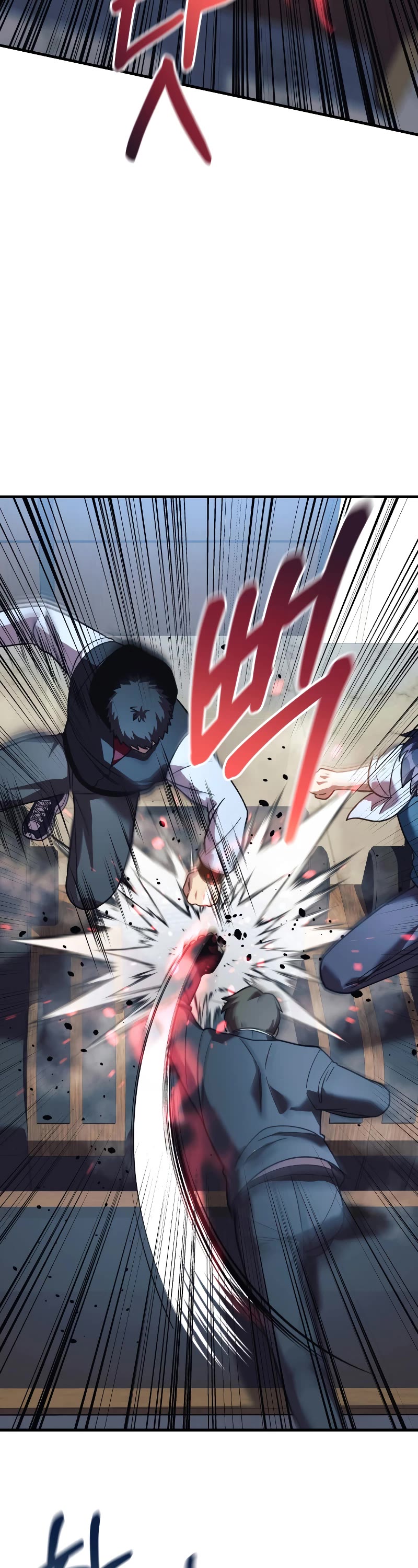 My Daughter is the Final Boss Chapter 88 page 26 - Chapter 88
