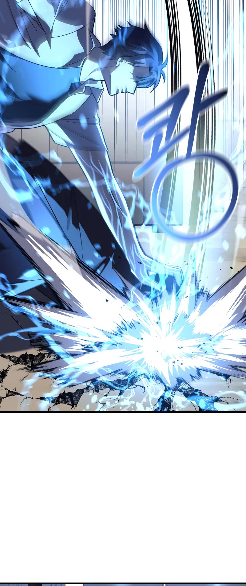 My Daughter is the Final Boss Chapter 88 page 35 - Chapter 88