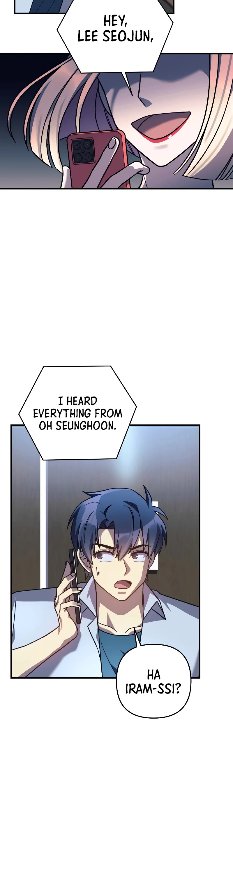 My Daughter is the Final Boss Chapter 88 page 47 - Chapter 88