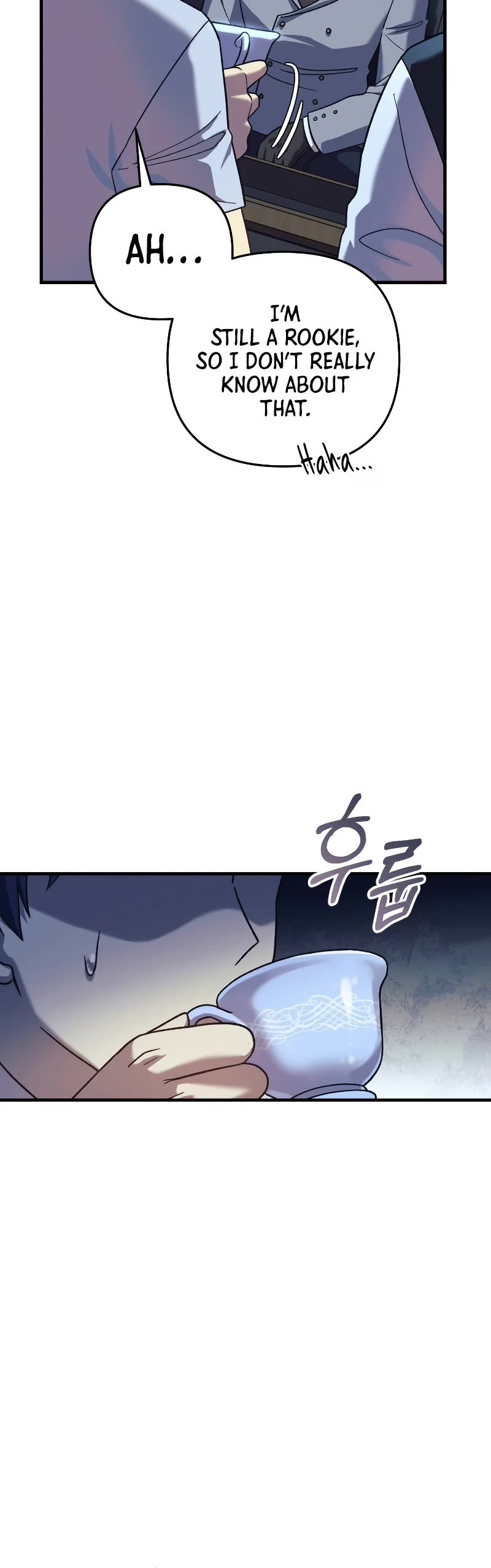 My Daughter is the Final Boss Chapter 88 page 9 - Chapter 88