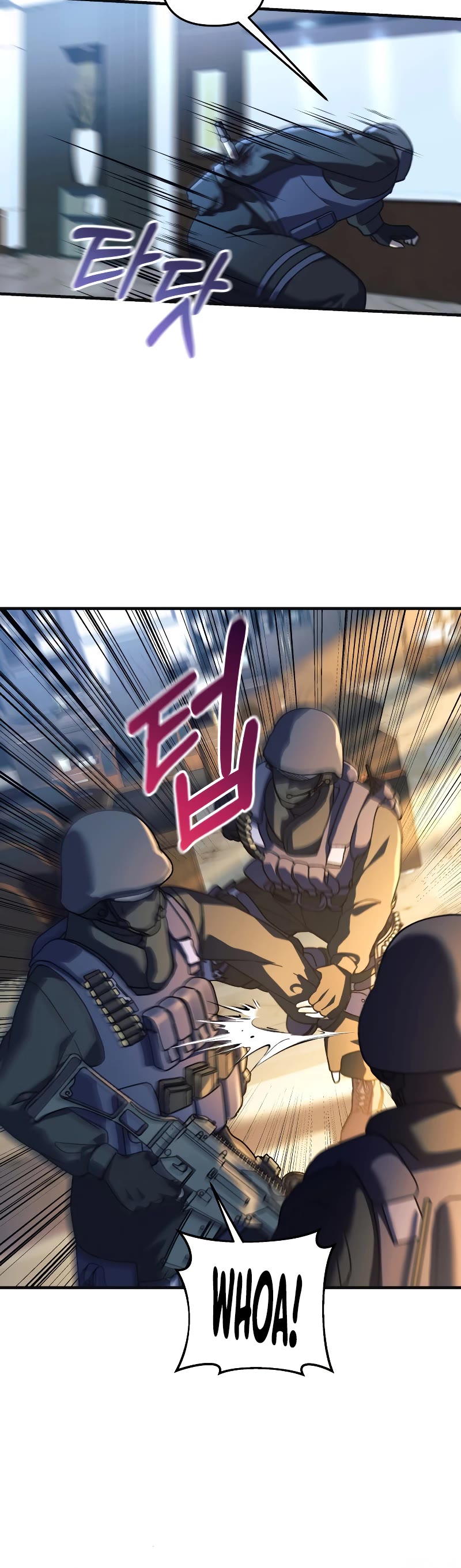My Daughter is the Final Boss Chapter 89 page 16 - Chapter 89