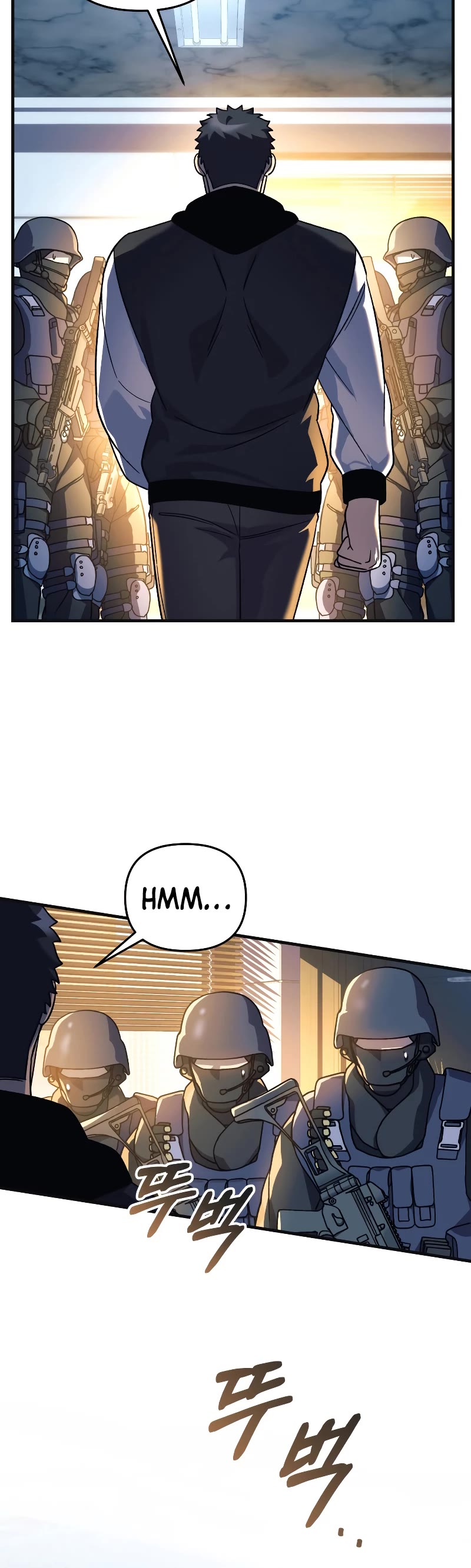 My Daughter is the Final Boss Chapter 89 page 26 - Chapter 89