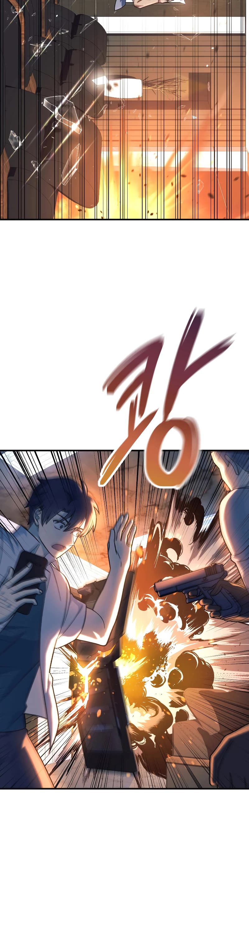 My Daughter is the Final Boss Chapter 89 page 3 - Chapter 89