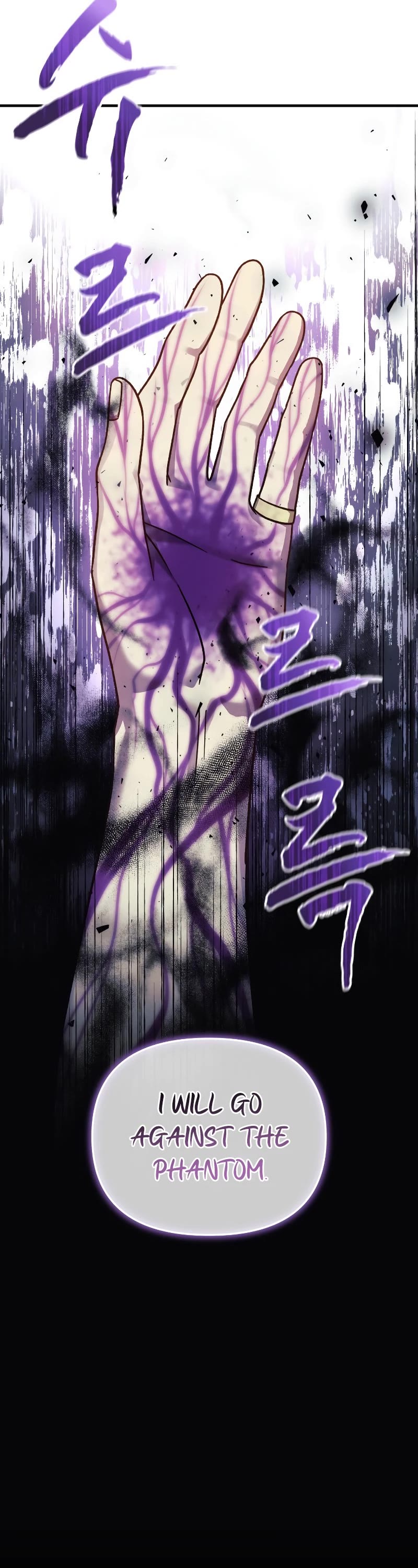 My Daughter is the Final Boss Chapter 89 page 32 - Chapter 89