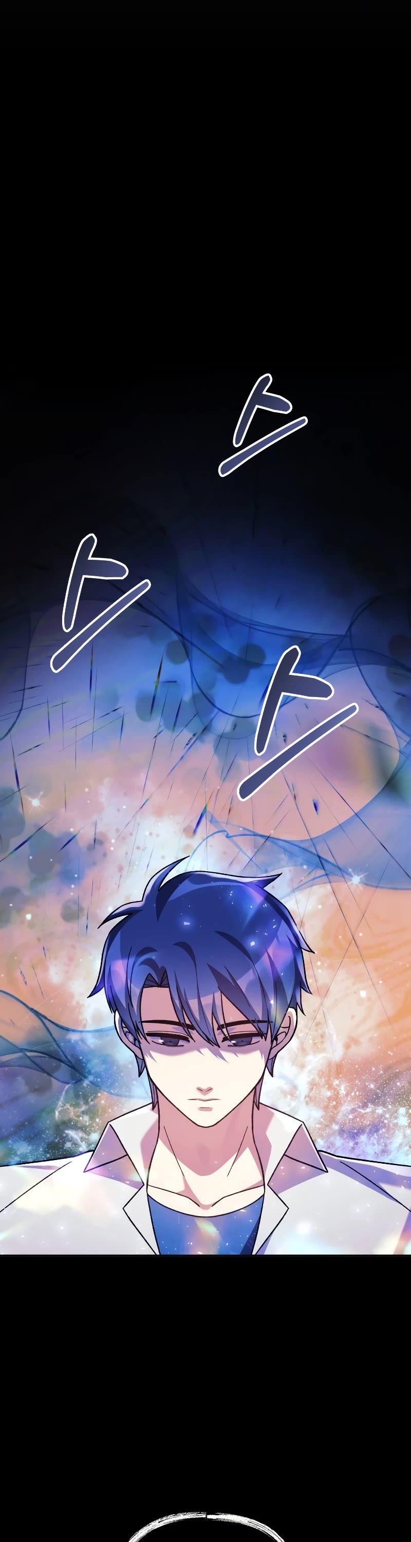 My Daughter is the Final Boss Chapter 89 page 33 - Chapter 89