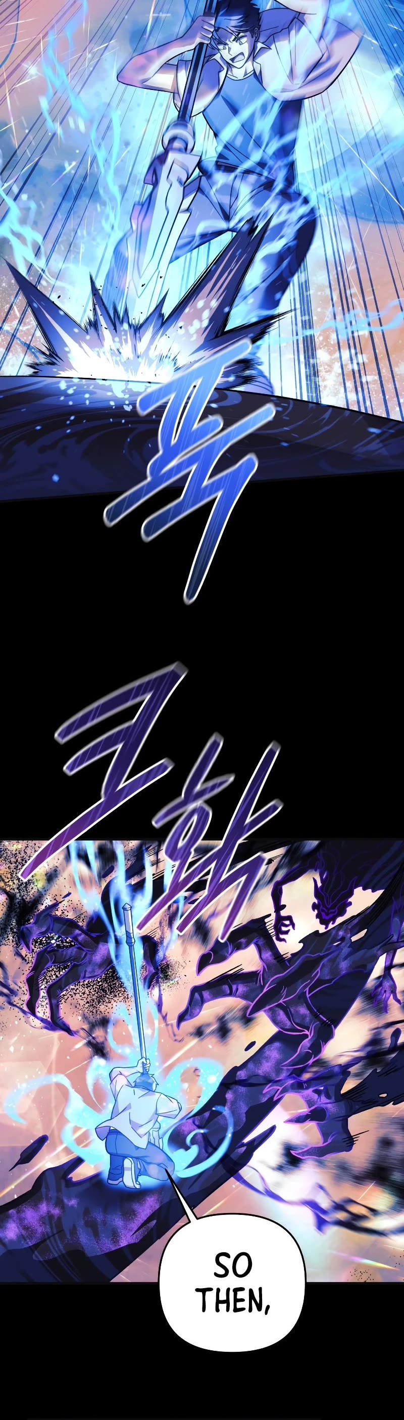 My Daughter is the Final Boss Chapter 89 page 39 - Chapter 89