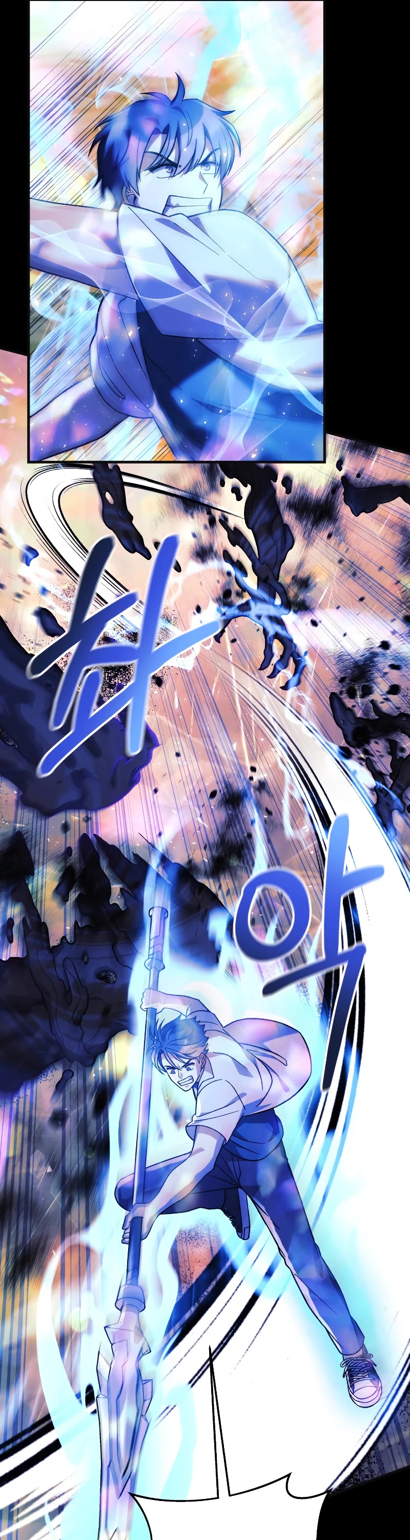 My Daughter is the Final Boss Chapter 89 page 40 - Chapter 89