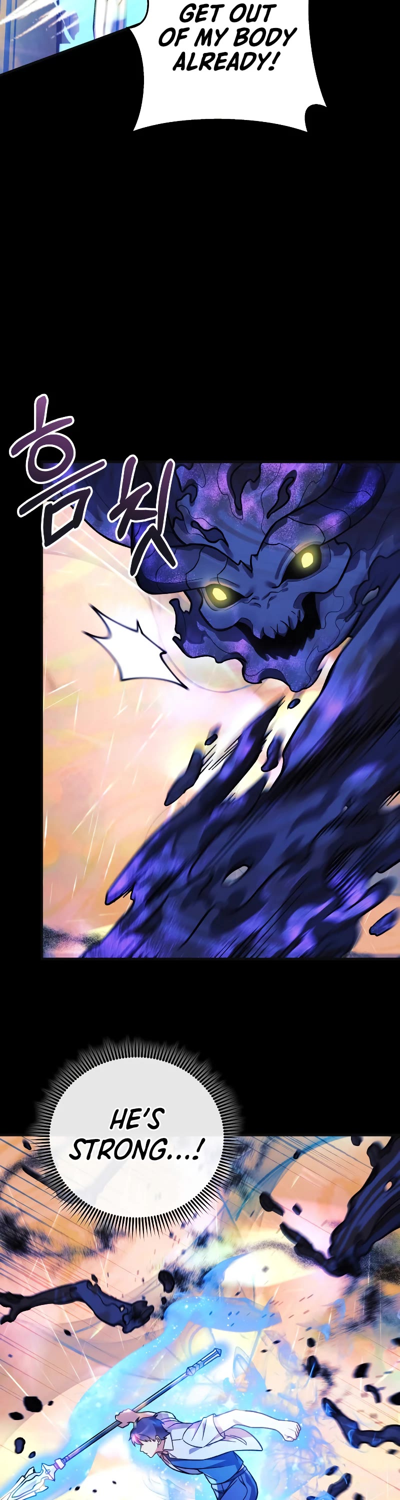 My Daughter is the Final Boss Chapter 89 page 41 - Chapter 89