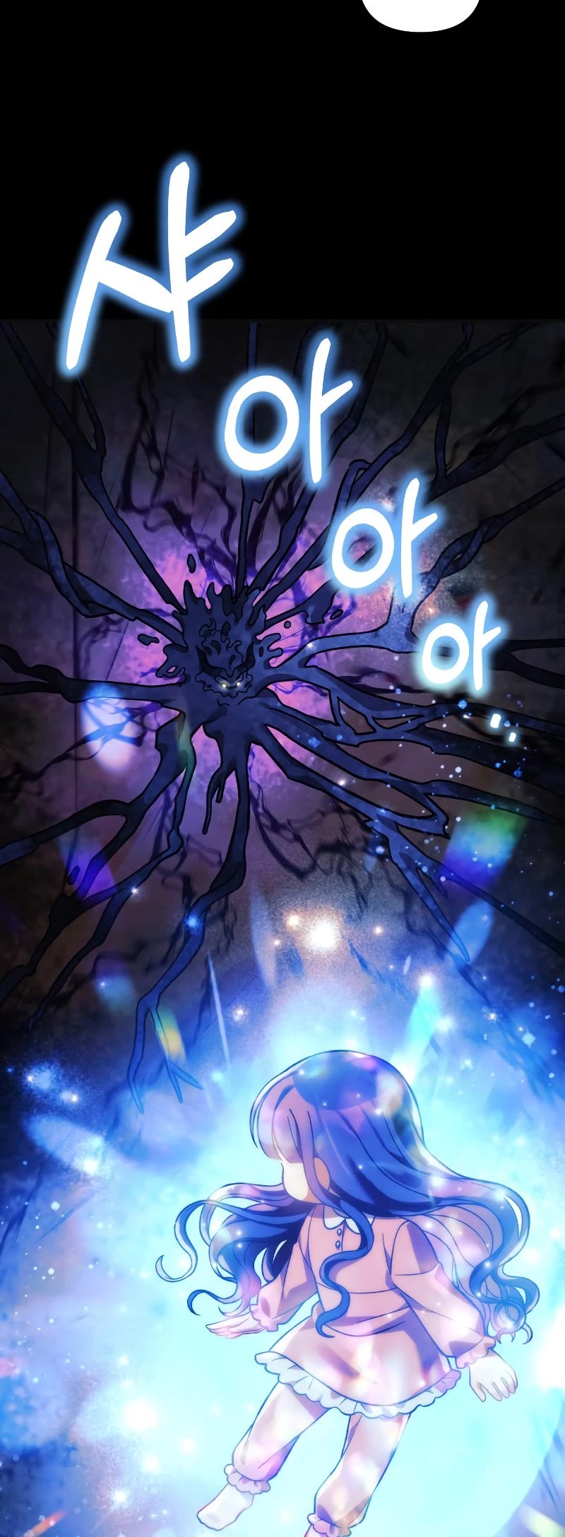 My Daughter is the Final Boss Chapter 89 page 52 - Chapter 89