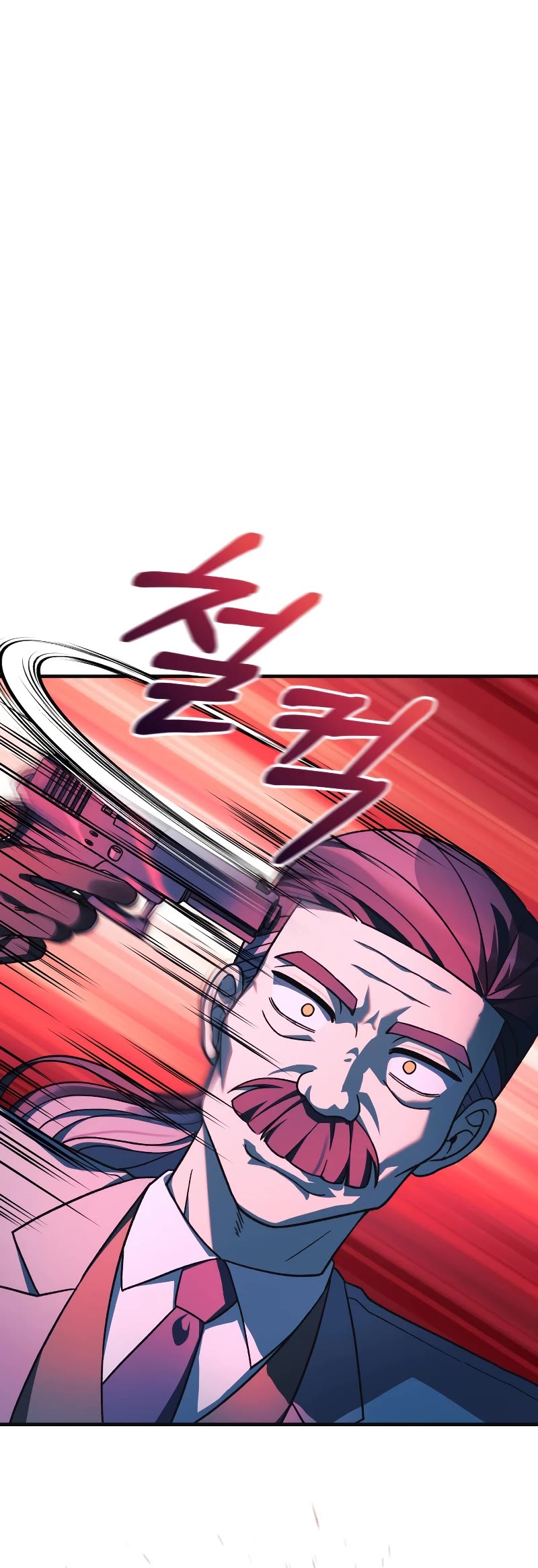 My Daughter is the Final Boss Chapter 89 page 6 - Chapter 89
