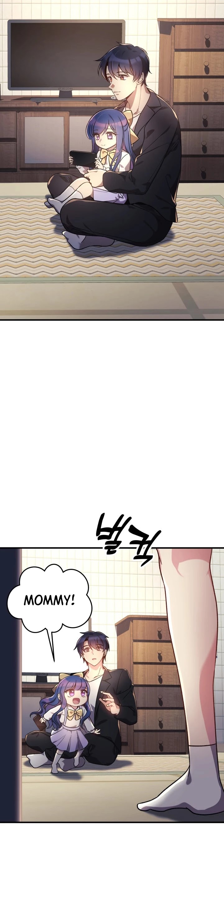 My Daughter is the Final Boss Chapter 9 page 36 - Chapter 9